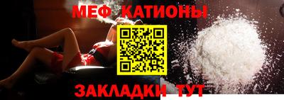 крисы Свободный