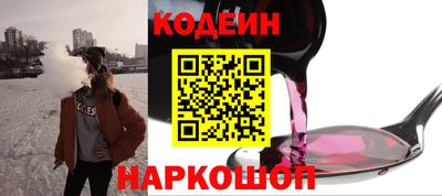 крисы Свободный