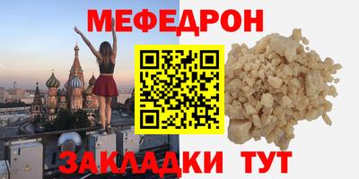 крисы Свободный