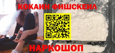 крисы Свободный