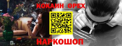 крисы Свободный
