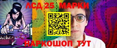 крисы Свободный