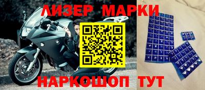 крисы Свободный