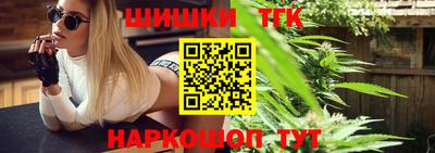 СК Севастополь