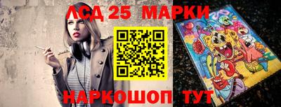 крисы Свободный