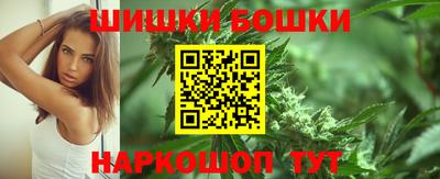 крисы Свободный