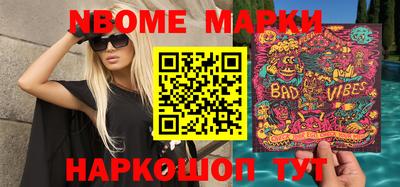 крисы Свободный
