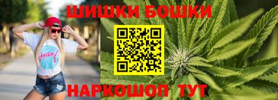 СК Севастополь