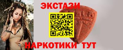 СК Севастополь