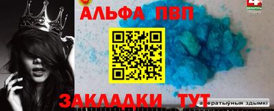 крисы Свободный