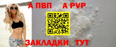 крисы Свободный