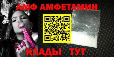 крисы Свободный