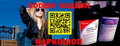 крисы Свободный