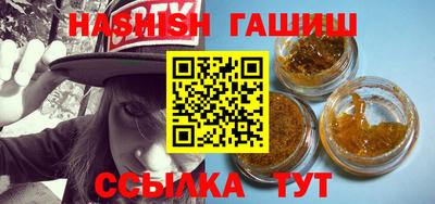 СК Севастополь