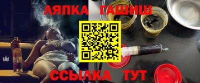 крисы Свободный