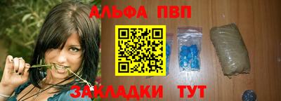 СК Севастополь