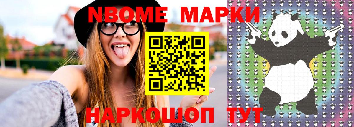 Лсд 25 экстази кислота Полевской